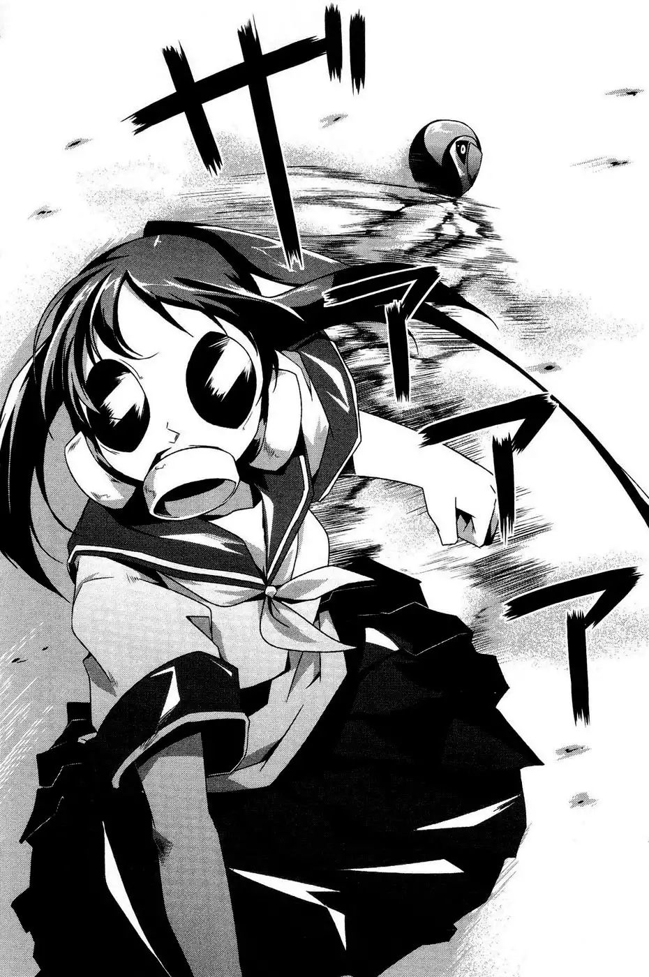 Gas Mask Girl Chapter 6 28